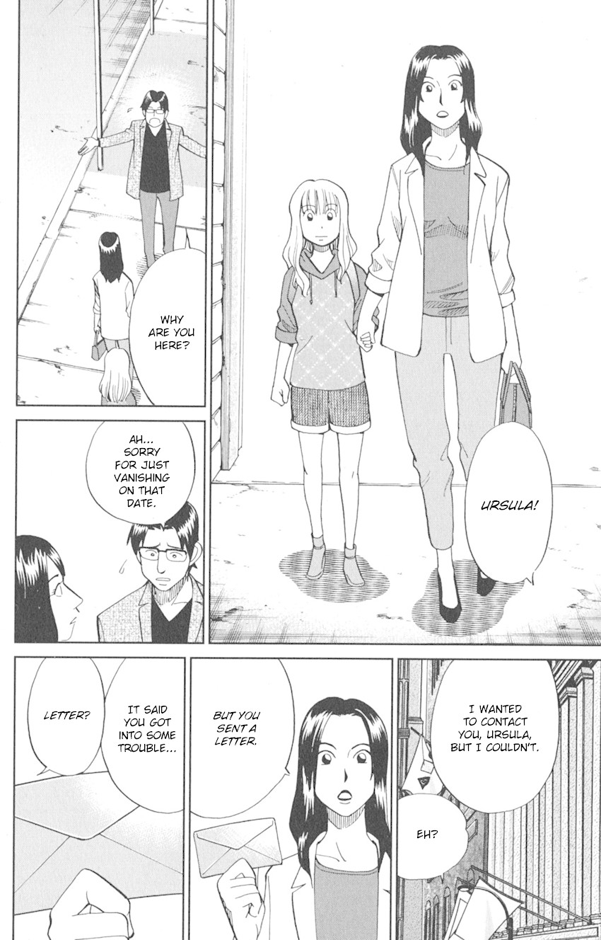 Q.E.D. iff - Shoumei Shuuryou chapter 8 page 91