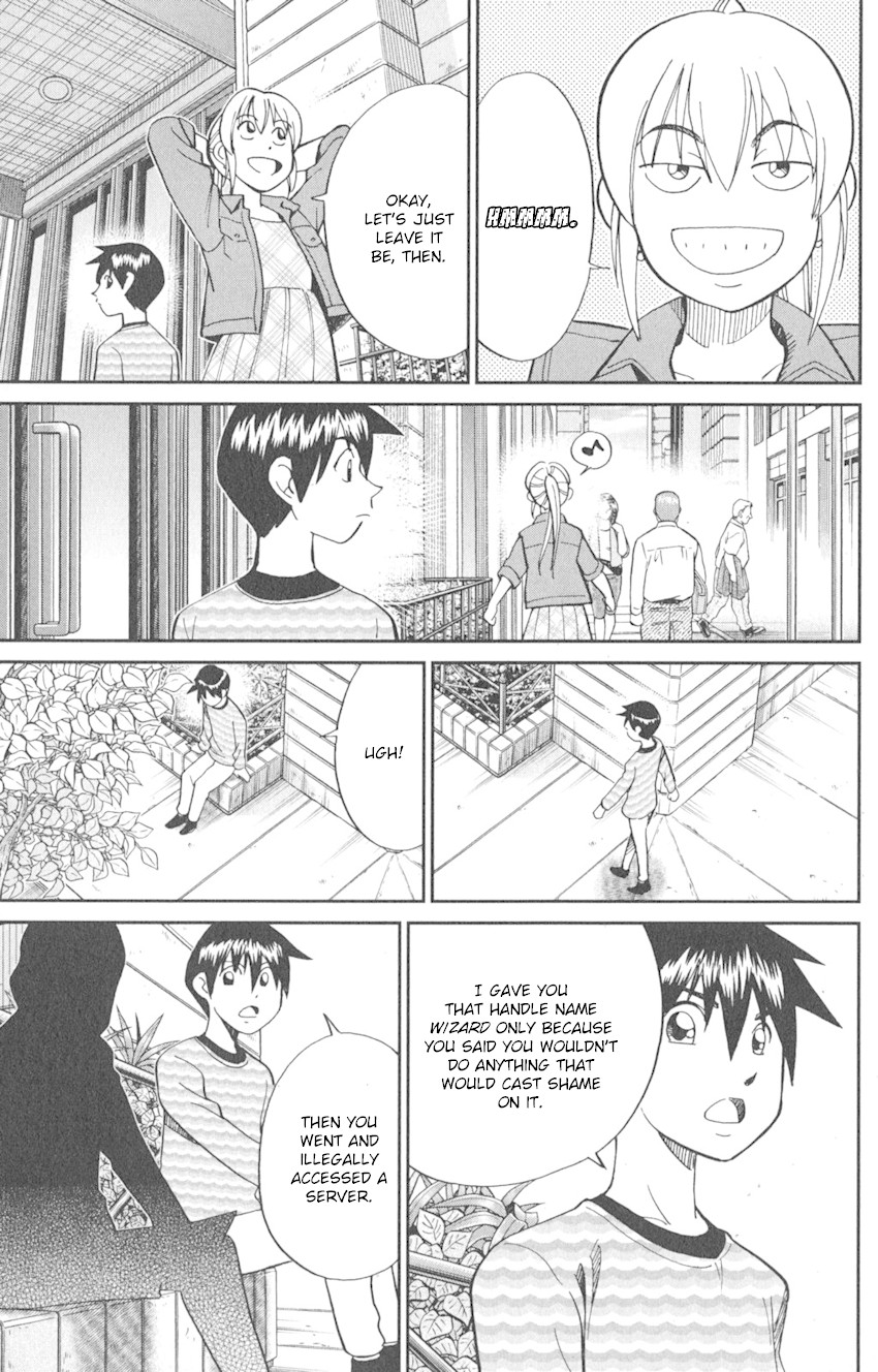 Q.E.D. iff - Shoumei Shuuryou chapter 8 page 94