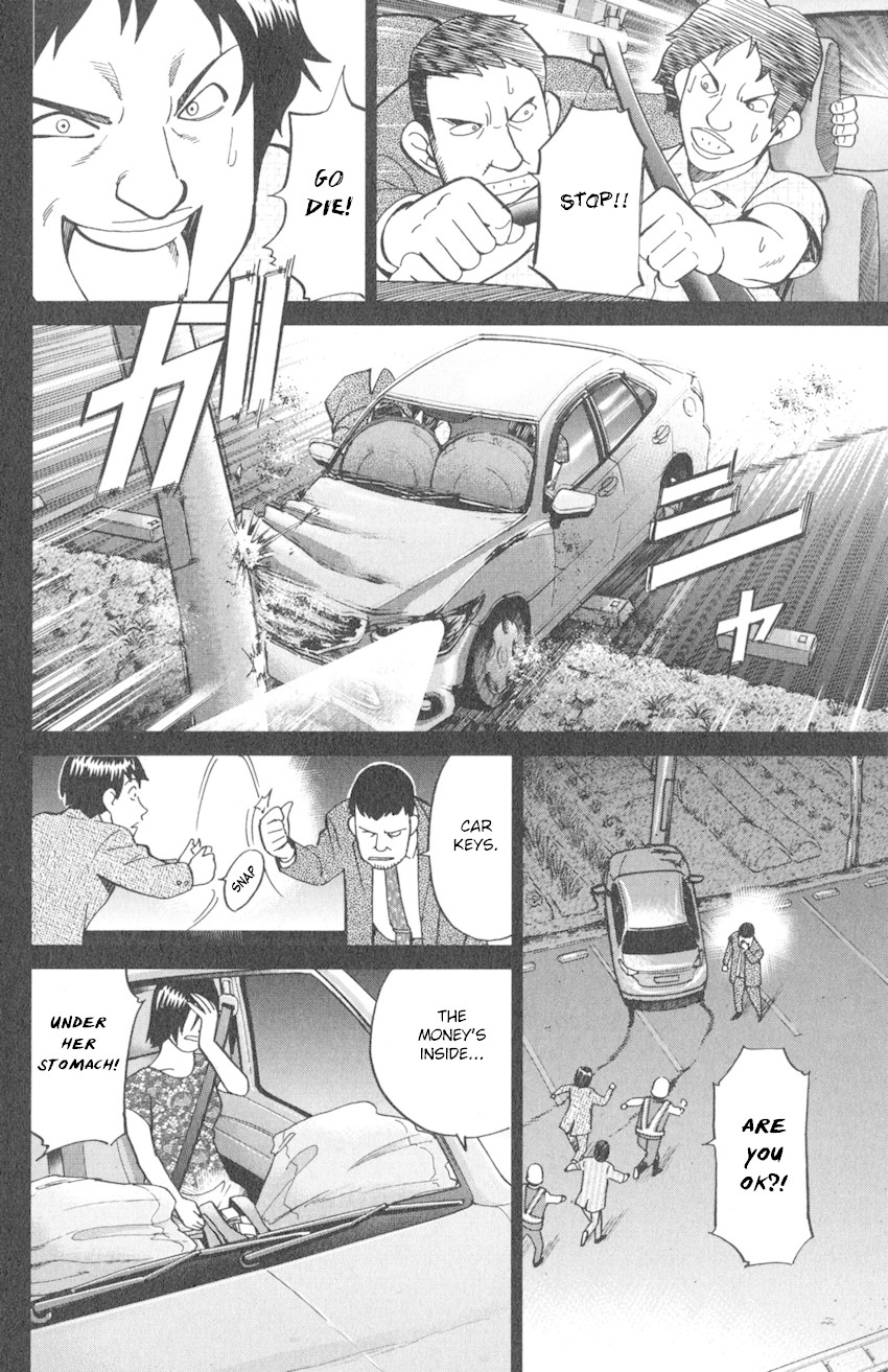 Q.E.D. iff - Shoumei Shuuryou chapter 9 page 14