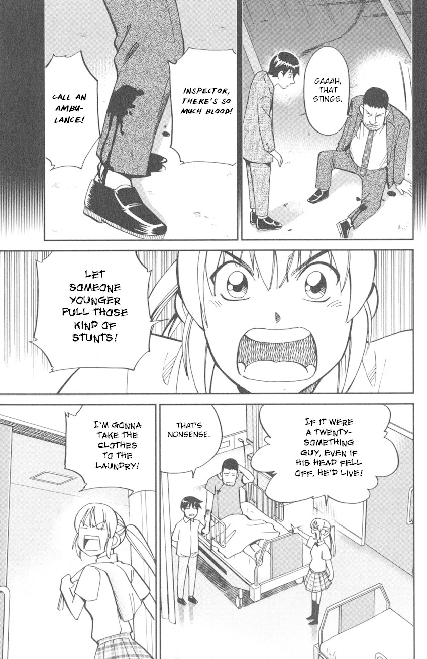 Q.E.D. iff - Shoumei Shuuryou chapter 9 page 15