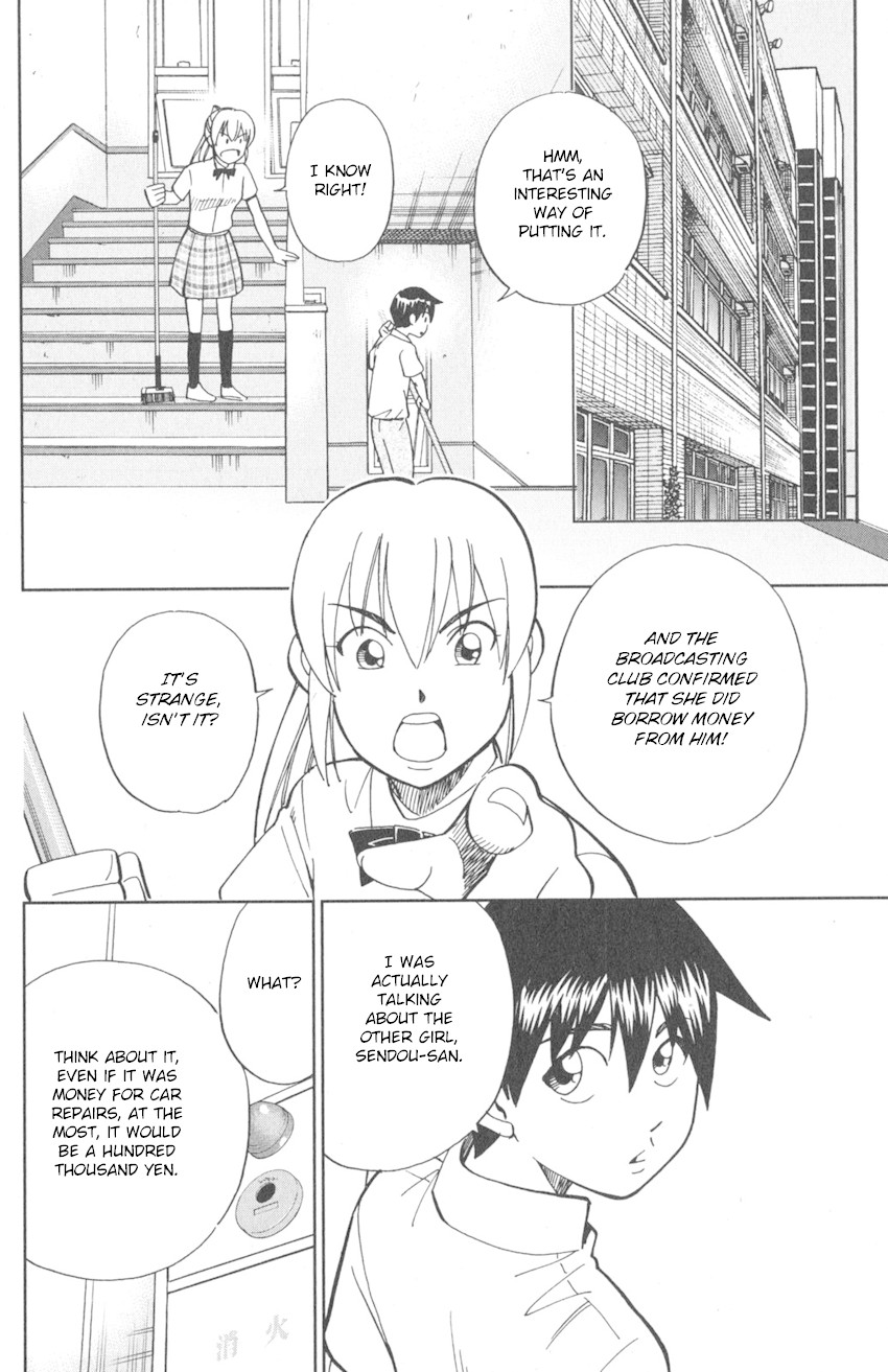 Q.E.D. iff - Shoumei Shuuryou chapter 9 page 36
