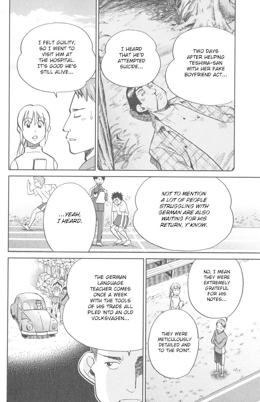 Q.E.D. iff - Shoumei Shuuryou chapter 9 page 50