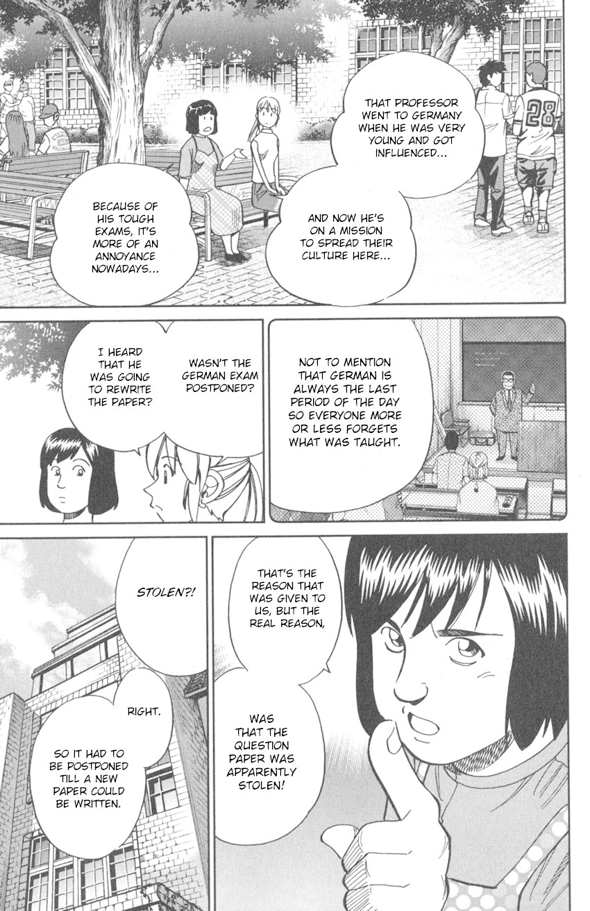 Q.E.D. iff - Shoumei Shuuryou chapter 9 page 55