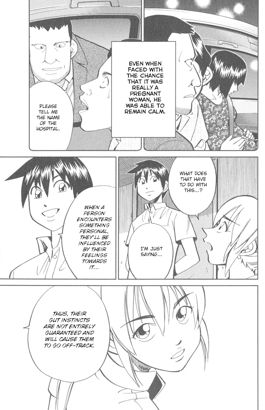Q.E.D. iff - Shoumei Shuuryou chapter 9 page 73