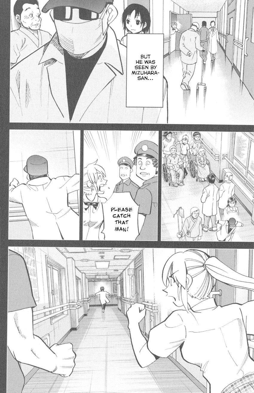 Q.E.D. iff - Shoumei Shuuryou chapter 9 page 88