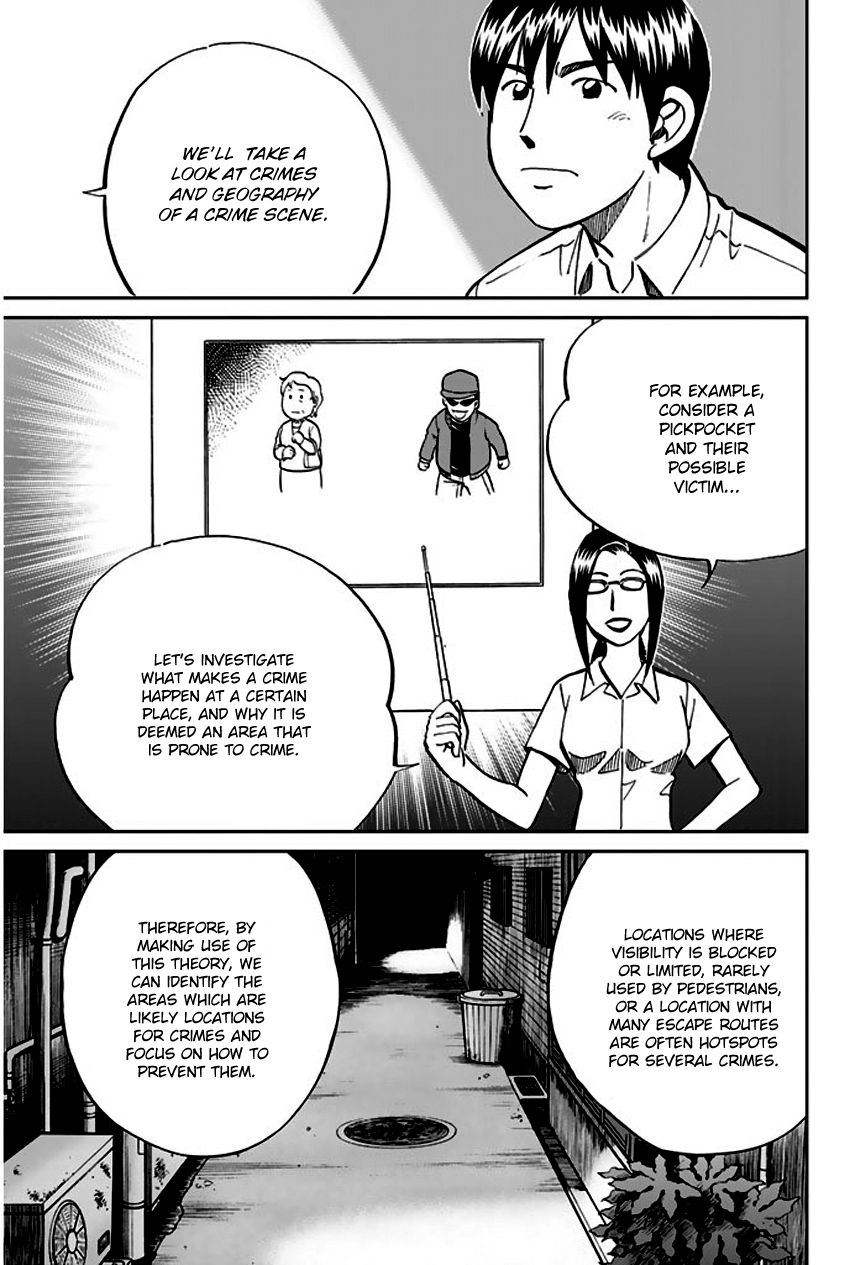 Q.E.D chapter 72 page 24