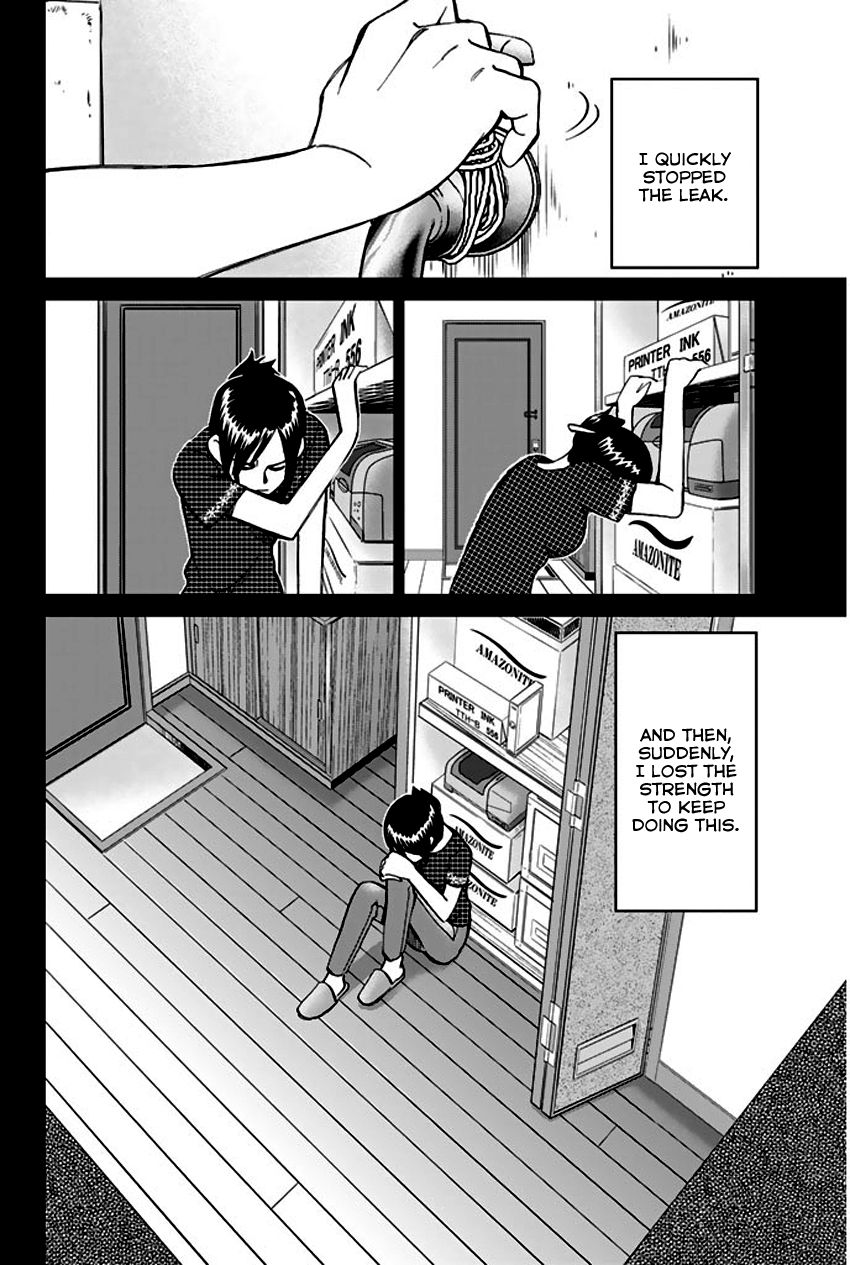 Q.E.D chapter 73 page 90