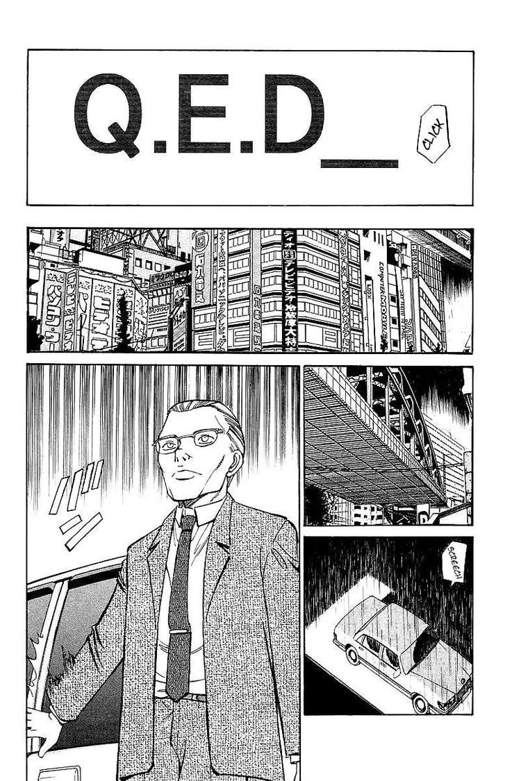 Q.E.D chapter 8 page 84