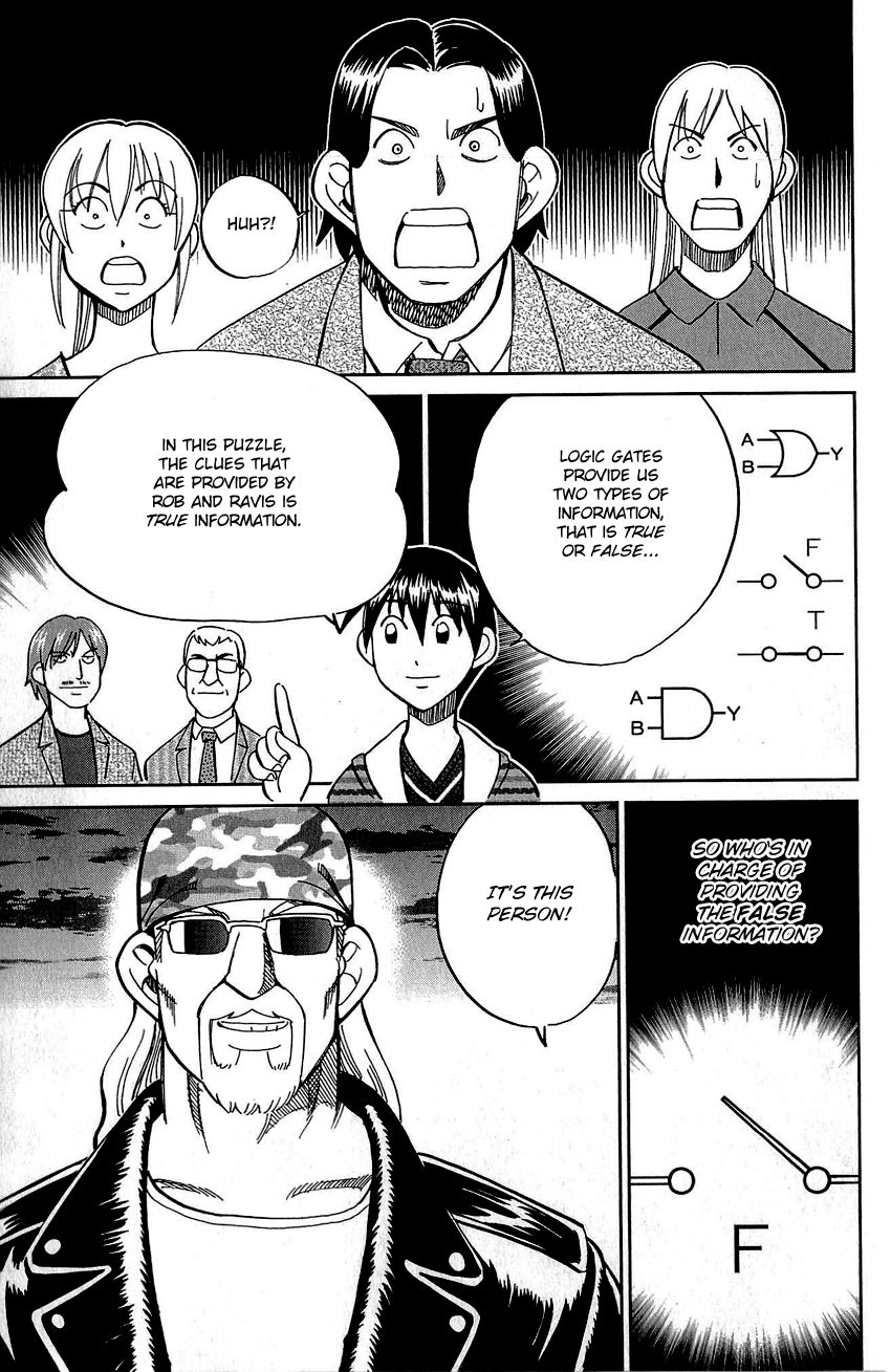 Q.E.D chapter 83 page 78