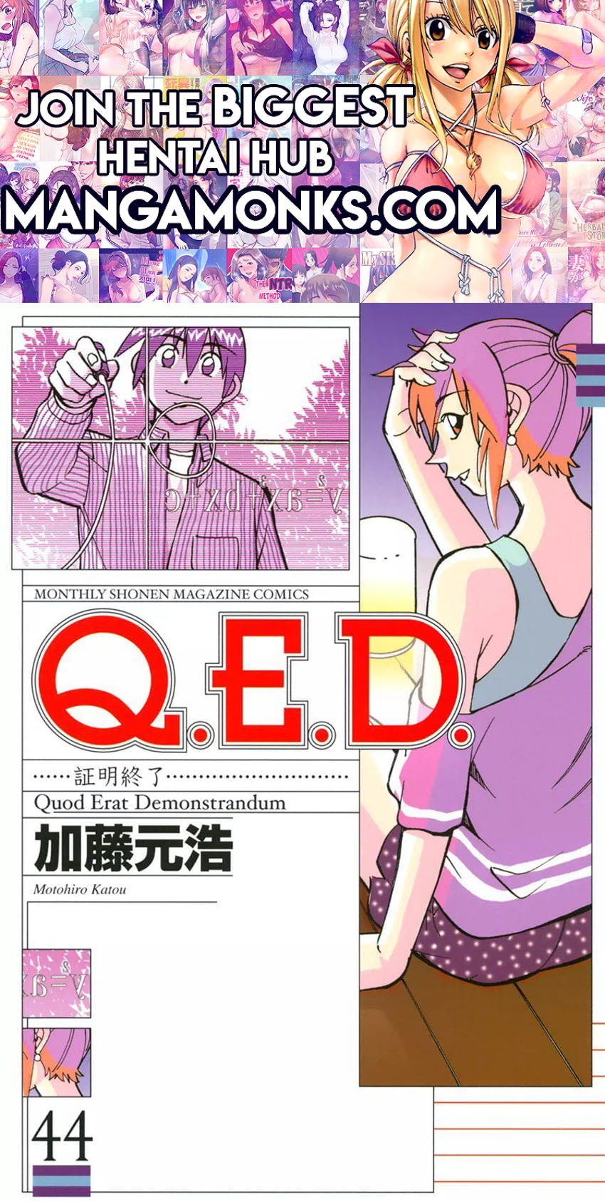 Q.E.D chapter 86 page 1