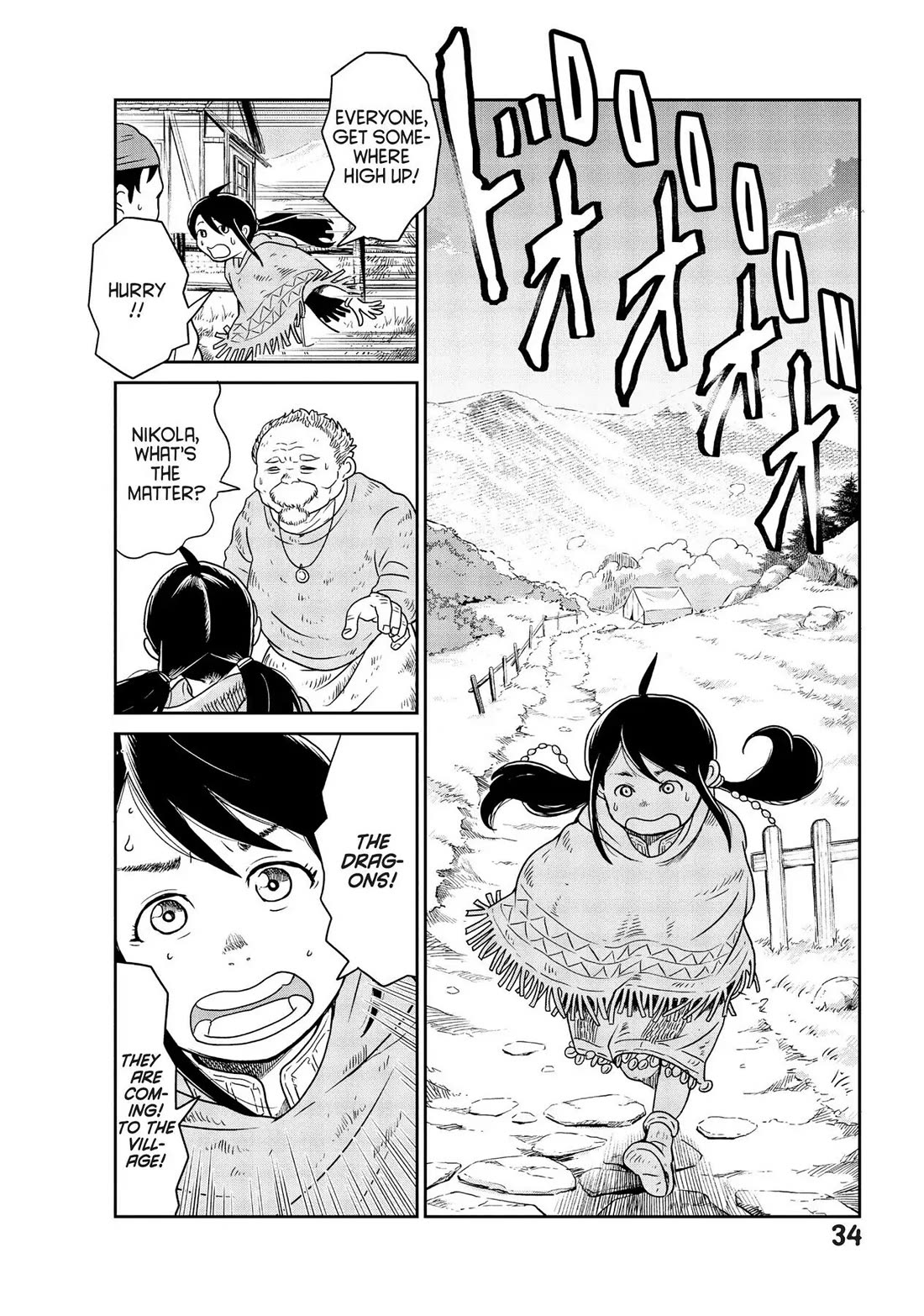 Quality Assurance in Another World chapter 1 page 33