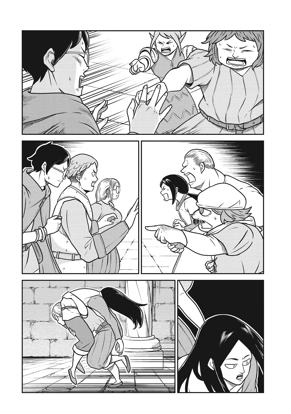 Quality Assurance in Another World chapter 103 page 4