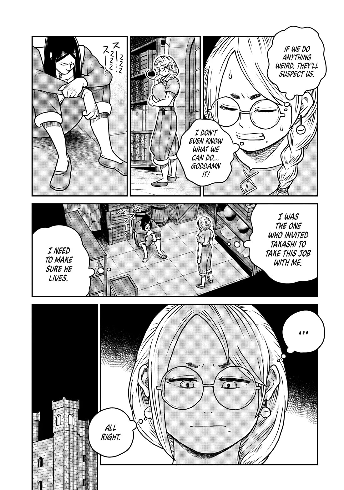 Quality Assurance in Another World chapter 103 page 7