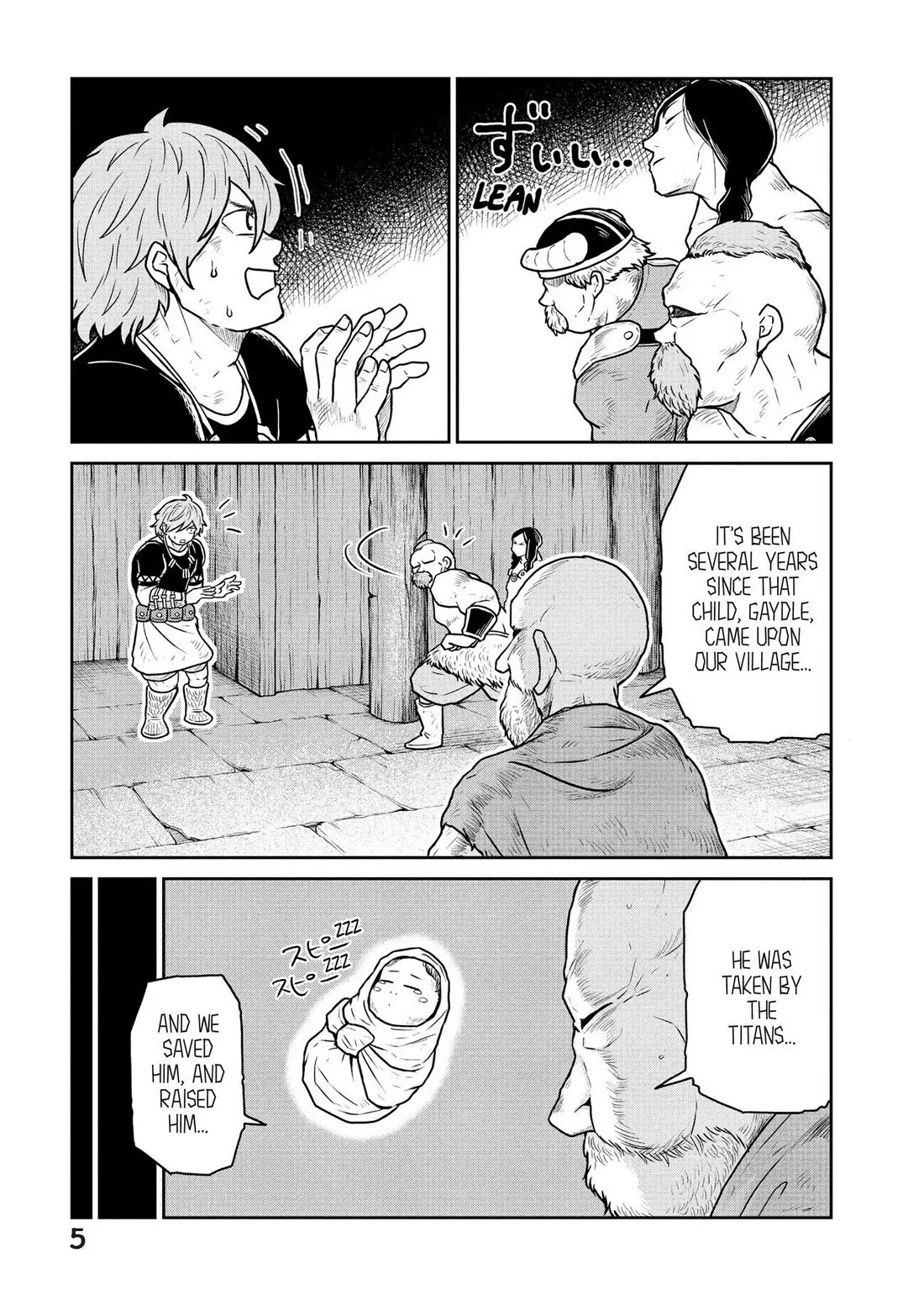 Quality Assurance in Another World chapter 20 page 4