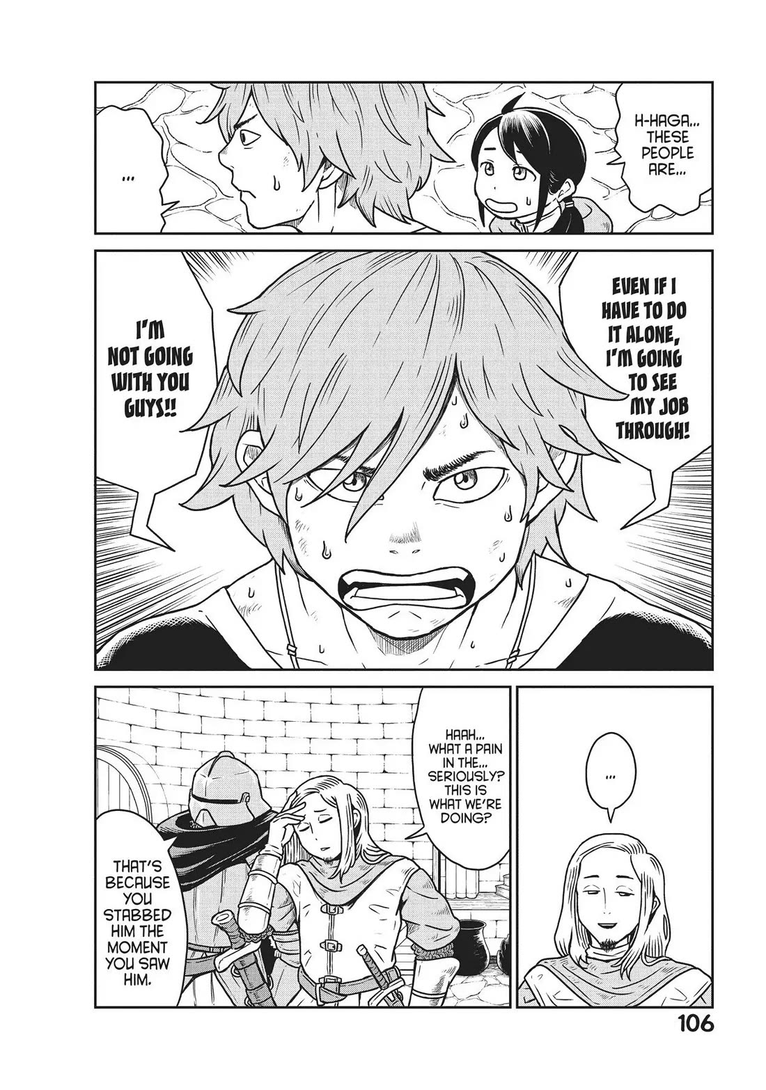 Quality Assurance in Another World chapter 3 page 12