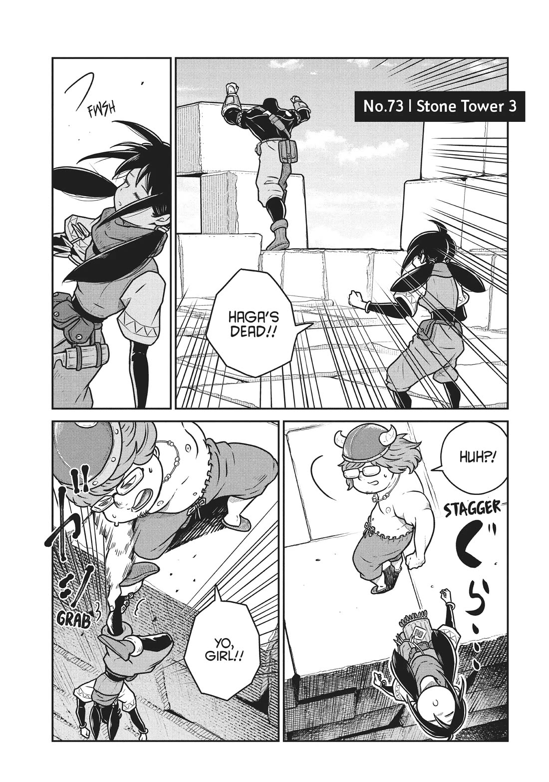 Quality Assurance in Another World chapter 73 page 1