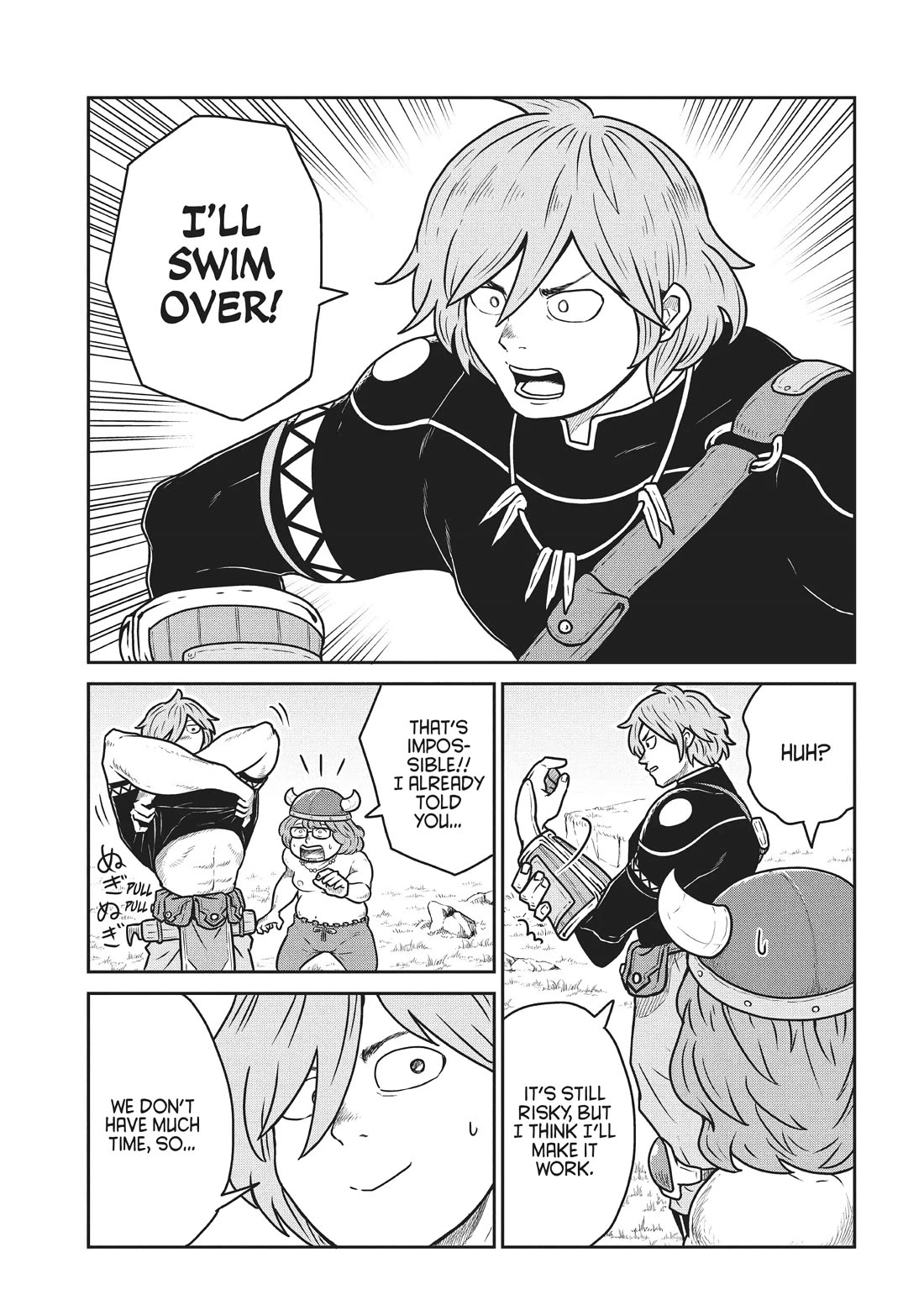 Quality Assurance in Another World chapter 73 page 8