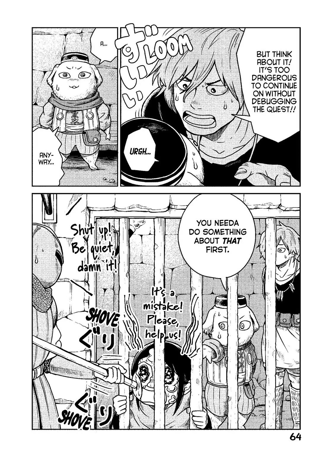 Quality Assurance in Another World chapter 9 page 8