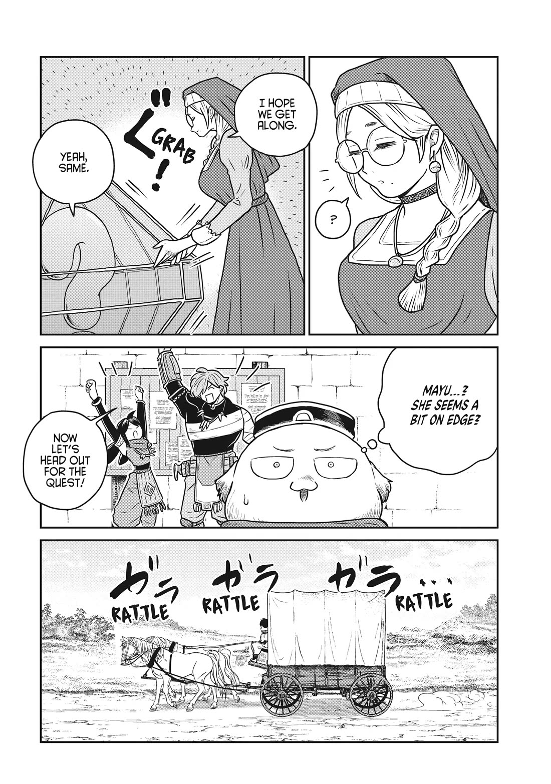 Quality Assurance in Another World chapter 91 page 6