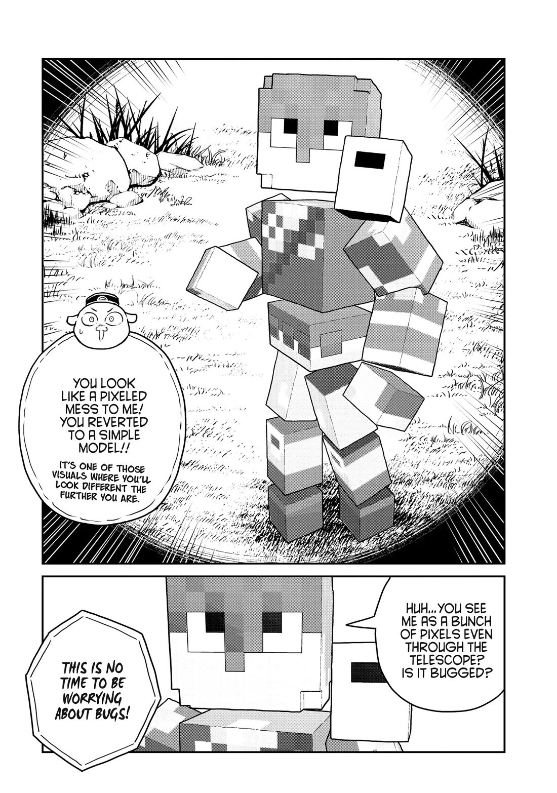 Quality Assurance in Another World chapter 99 page 3