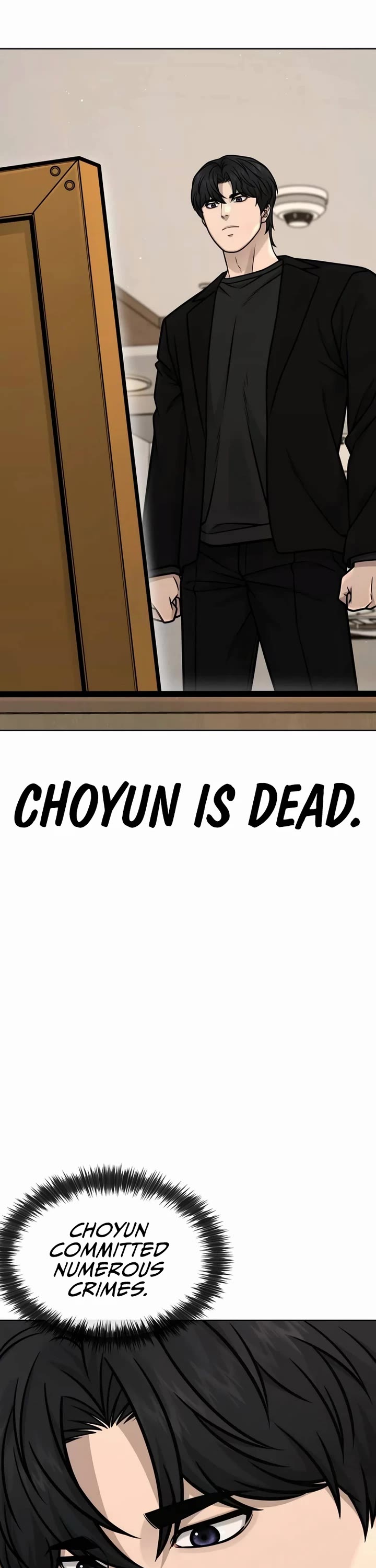 Quest Supremacy chapter 171 page 2