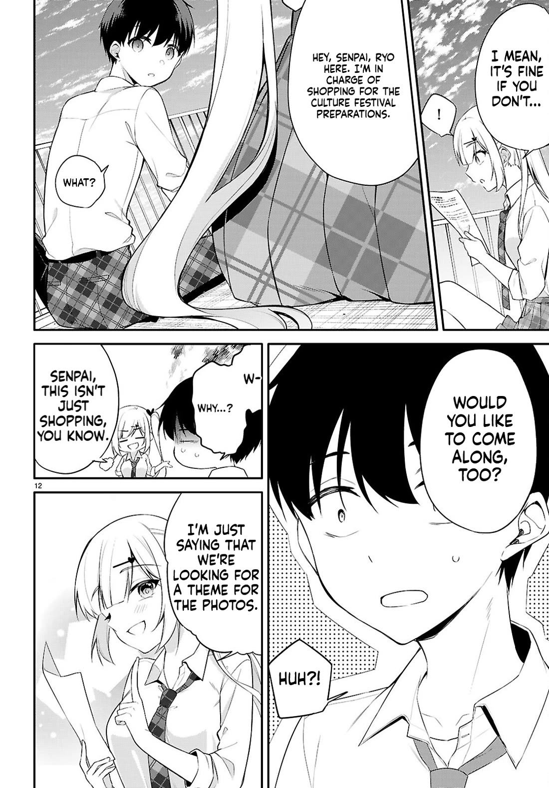 Quinpath Romance chapter 18 page 12