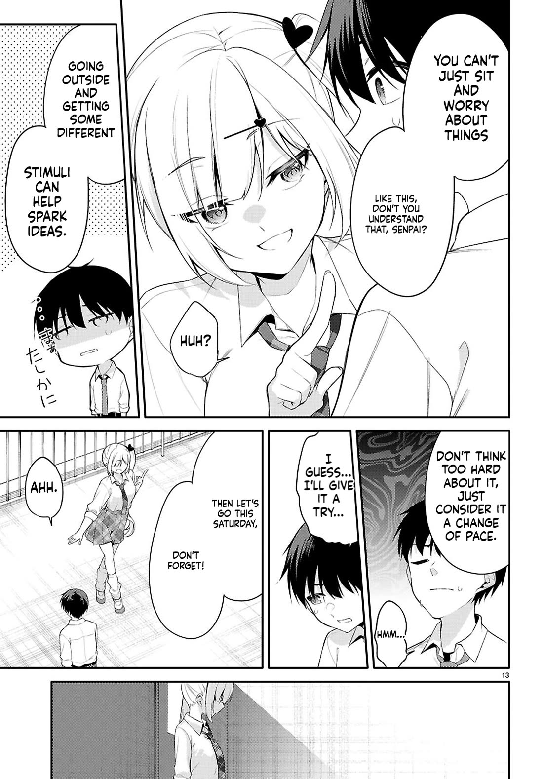 Quinpath Romance chapter 18 page 13