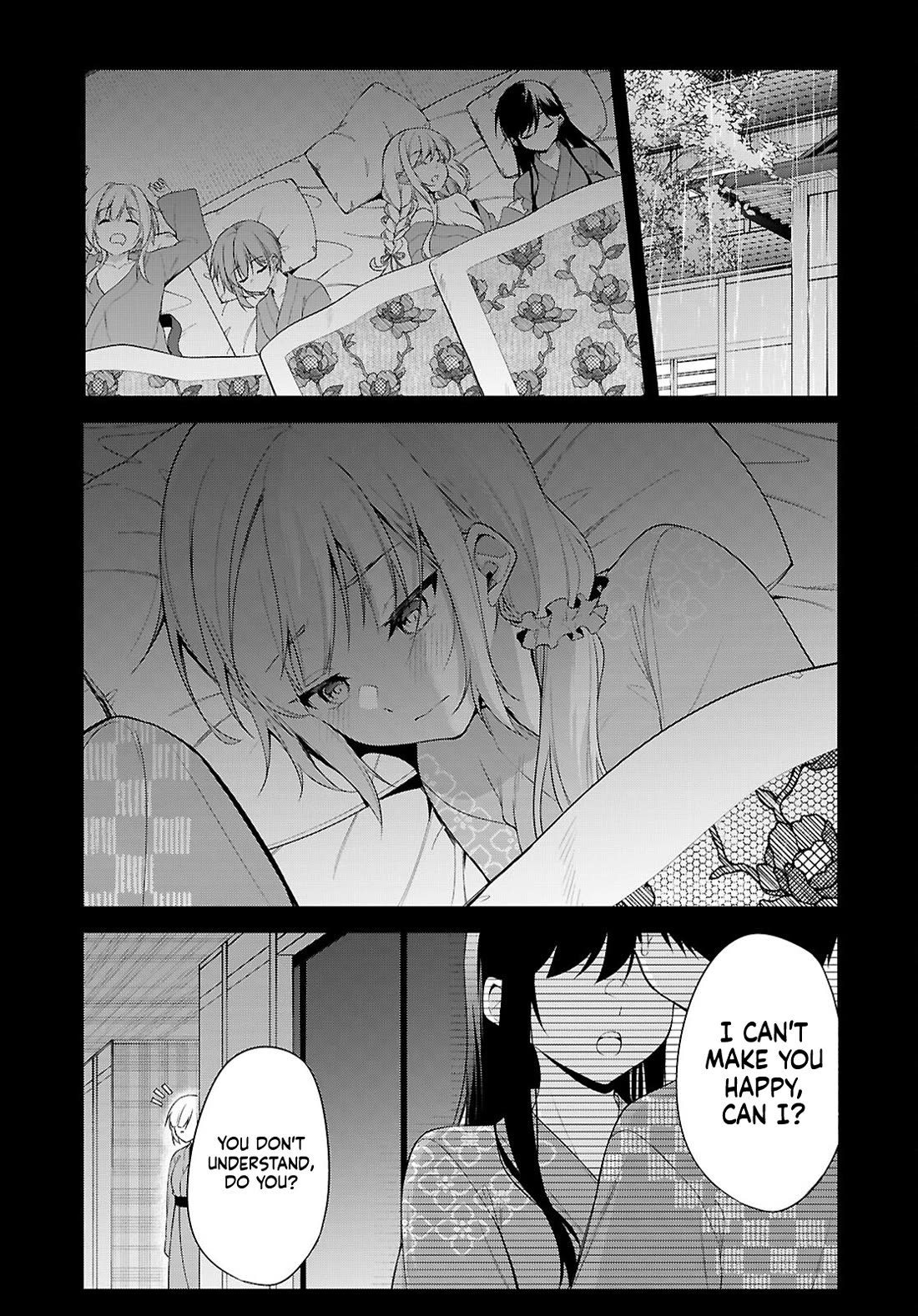 Quinpath Romance chapter 18 page 15