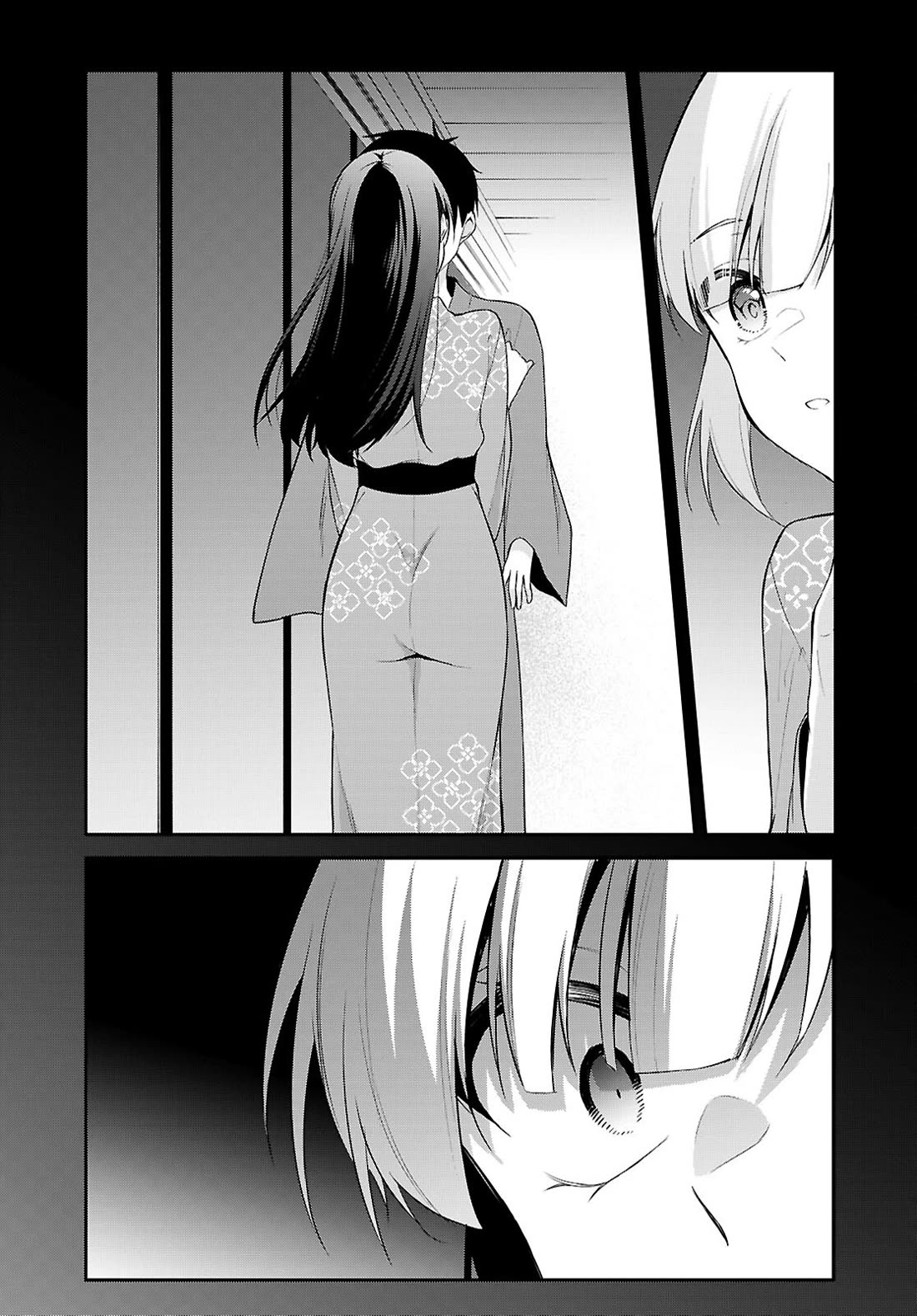 Quinpath Romance chapter 18 page 16