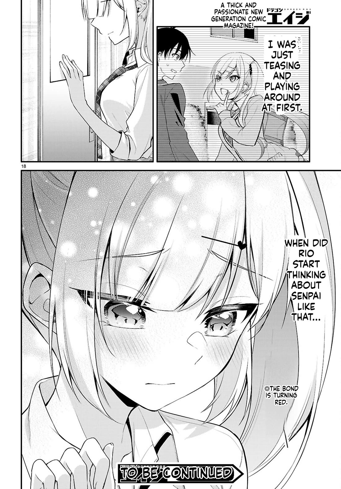 Quinpath Romance chapter 18 page 18