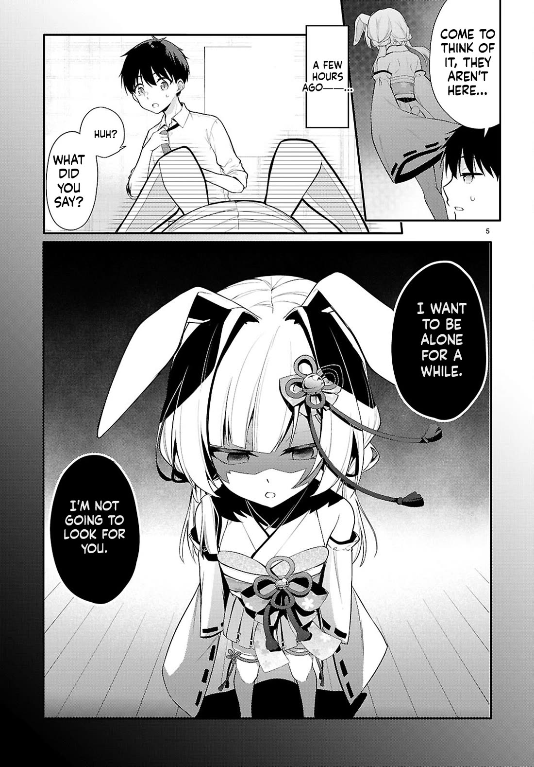 Quinpath Romance chapter 18 page 5