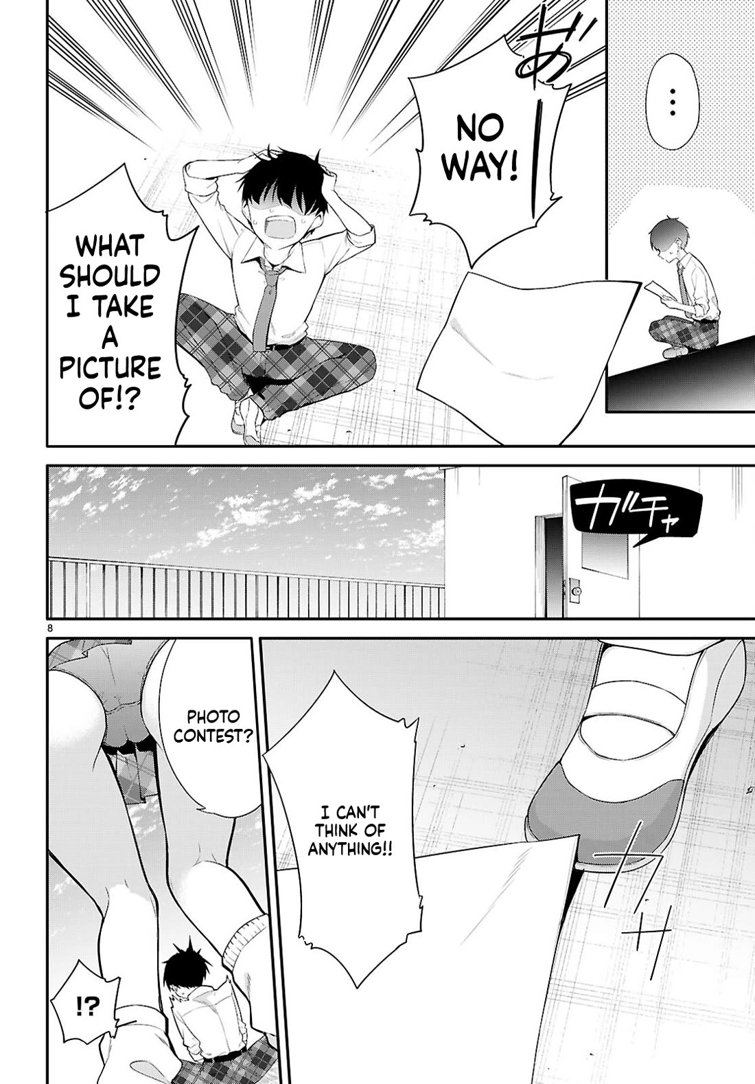 Quinpath Romance chapter 18 page 8