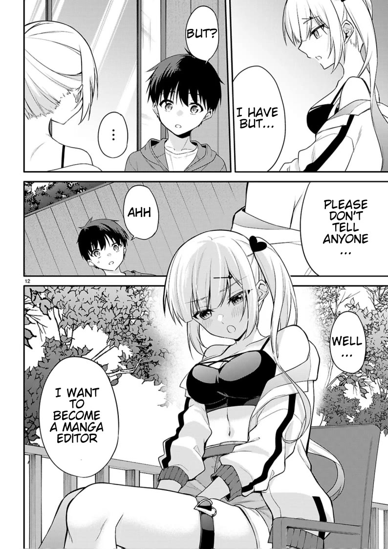 Quinpath Romance chapter 19 page 12