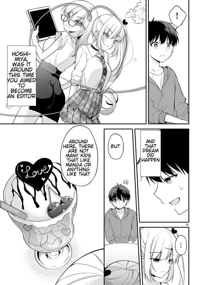 Quinpath Romance chapter 19 page 13