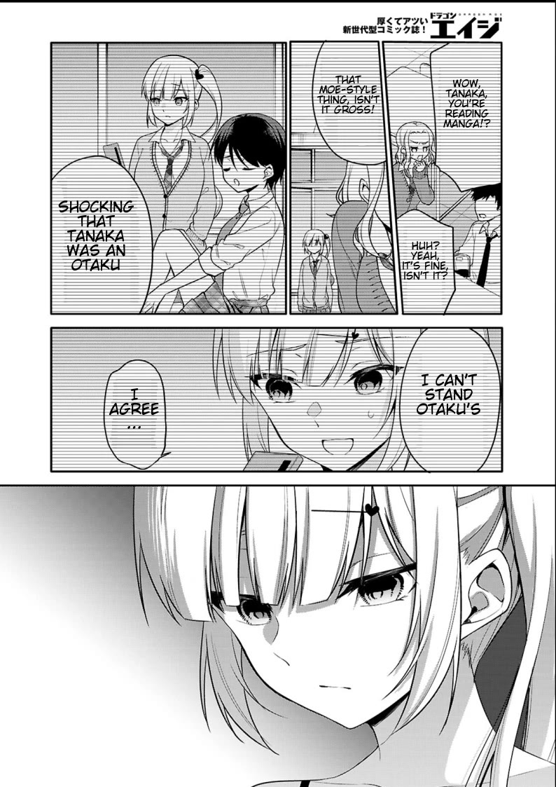 Quinpath Romance chapter 19 page 14