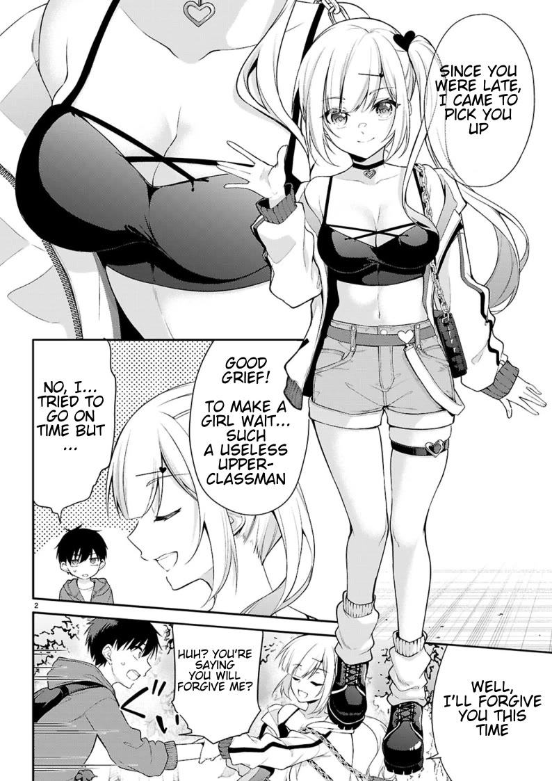 Quinpath Romance chapter 19 page 2