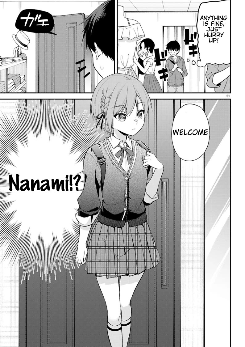 Quinpath Romance chapter 19 page 21