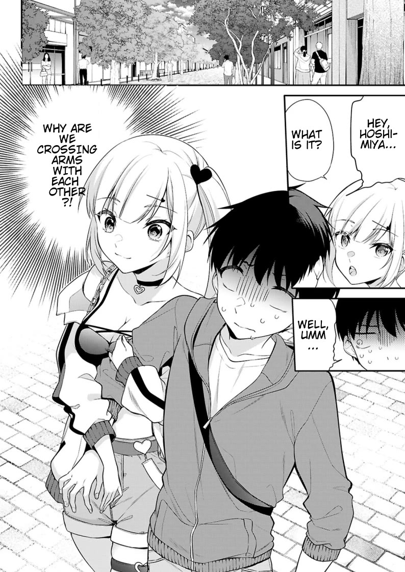 Quinpath Romance chapter 19 page 4