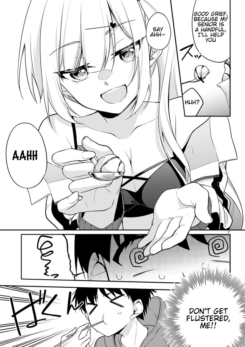 Quinpath Romance chapter 19 page 7