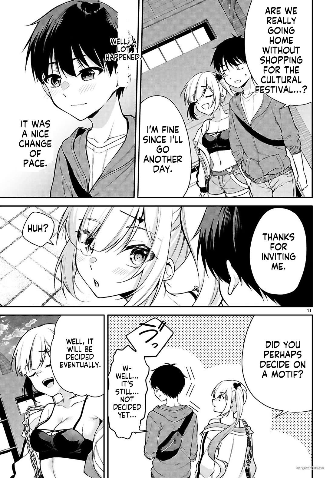 Quinpath Romance chapter 20 page 11