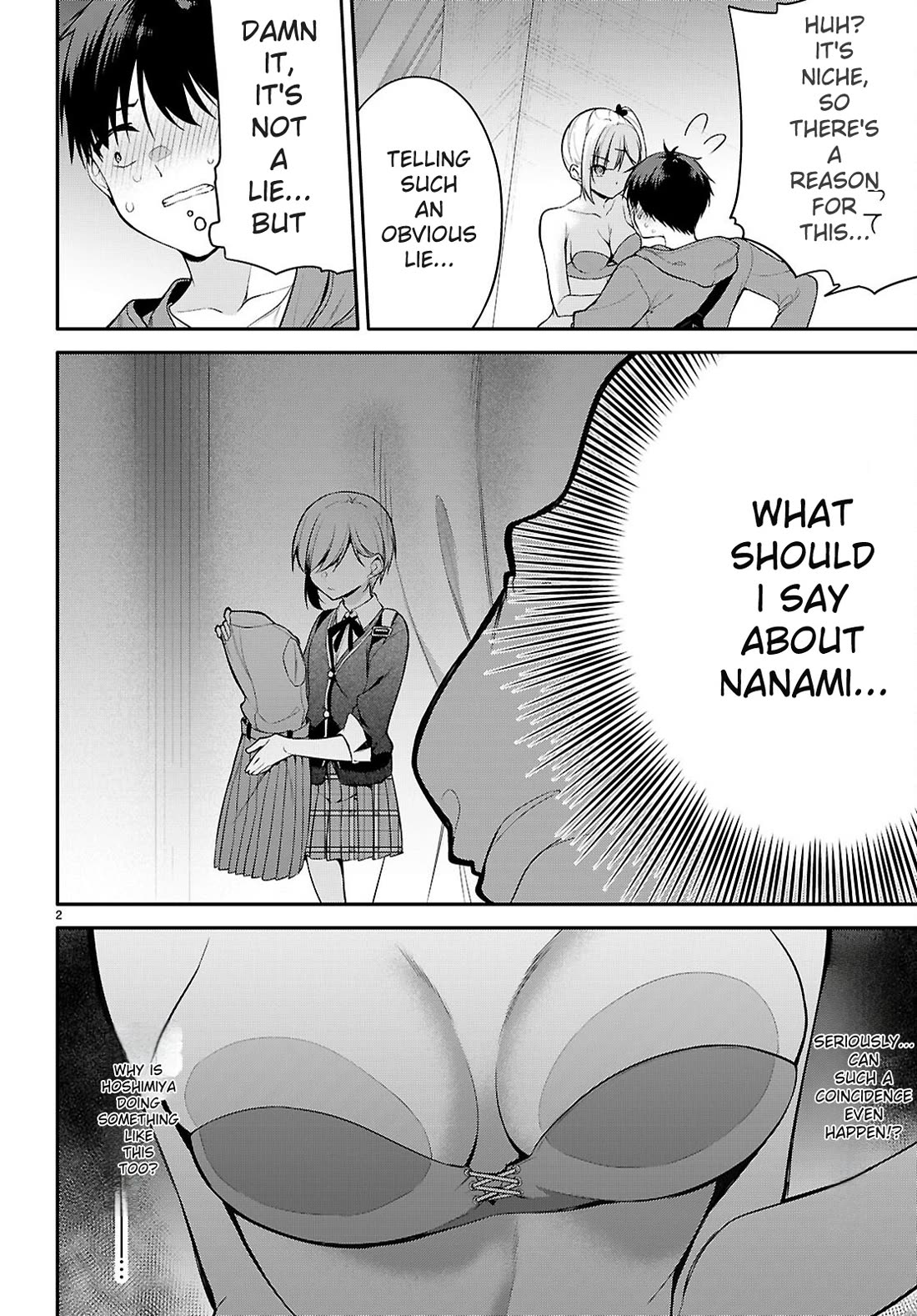 Quinpath Romance chapter 20 page 2