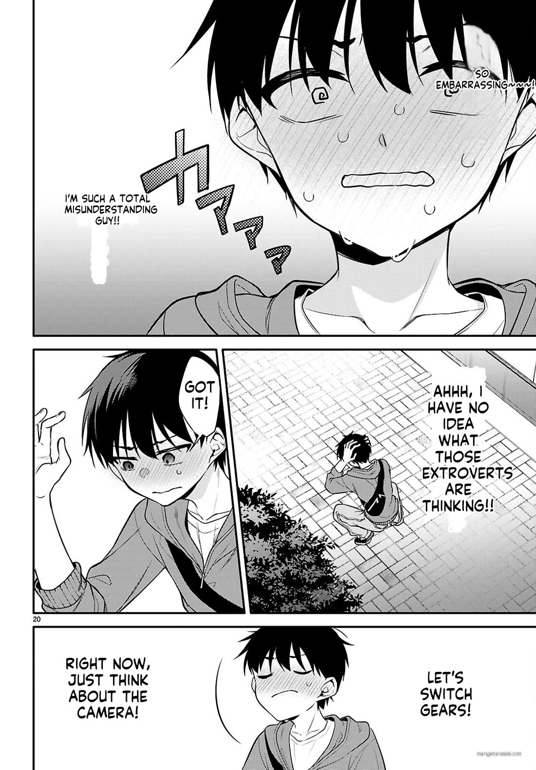 Quinpath Romance chapter 20 page 20