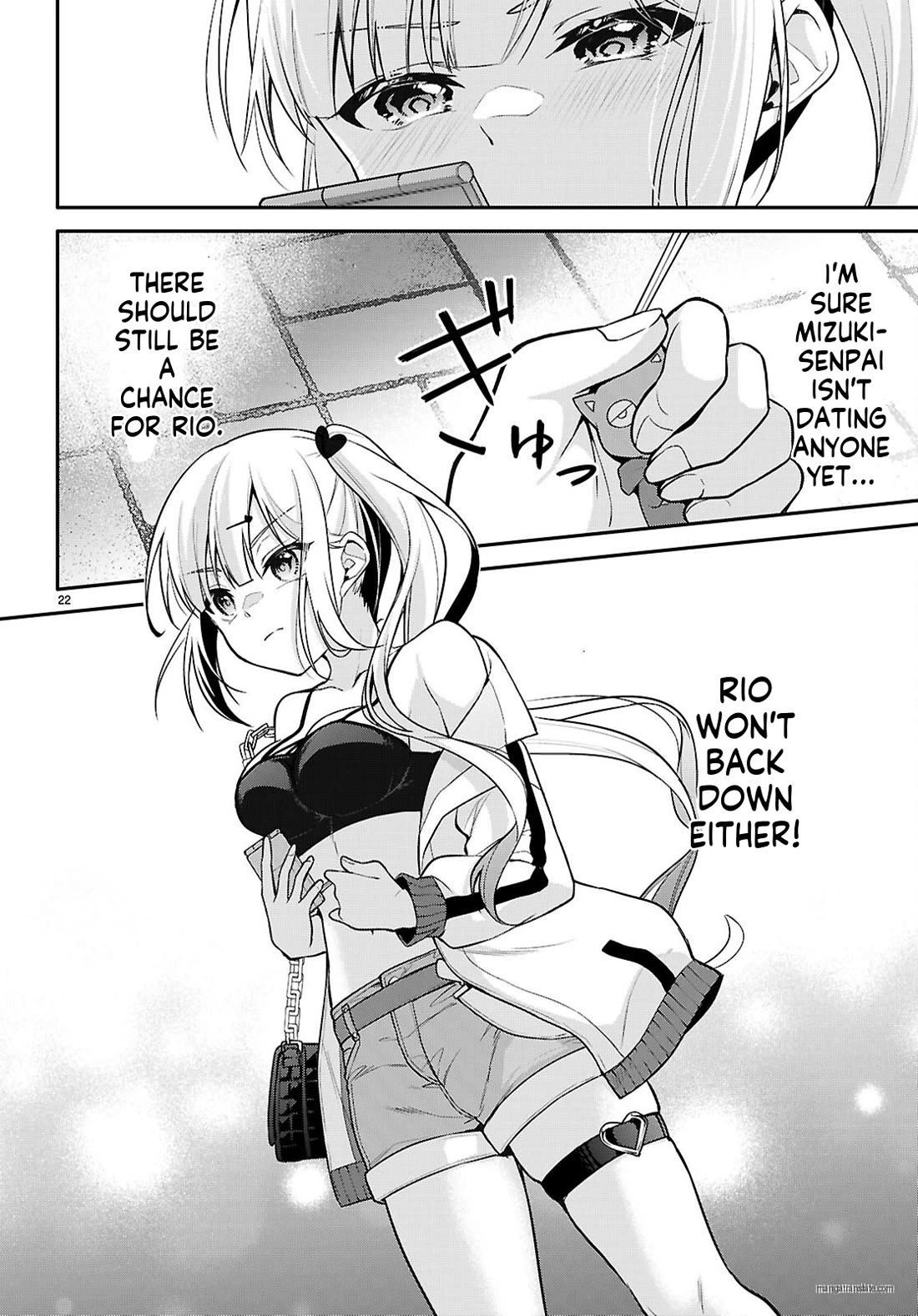 Quinpath Romance chapter 20 page 22