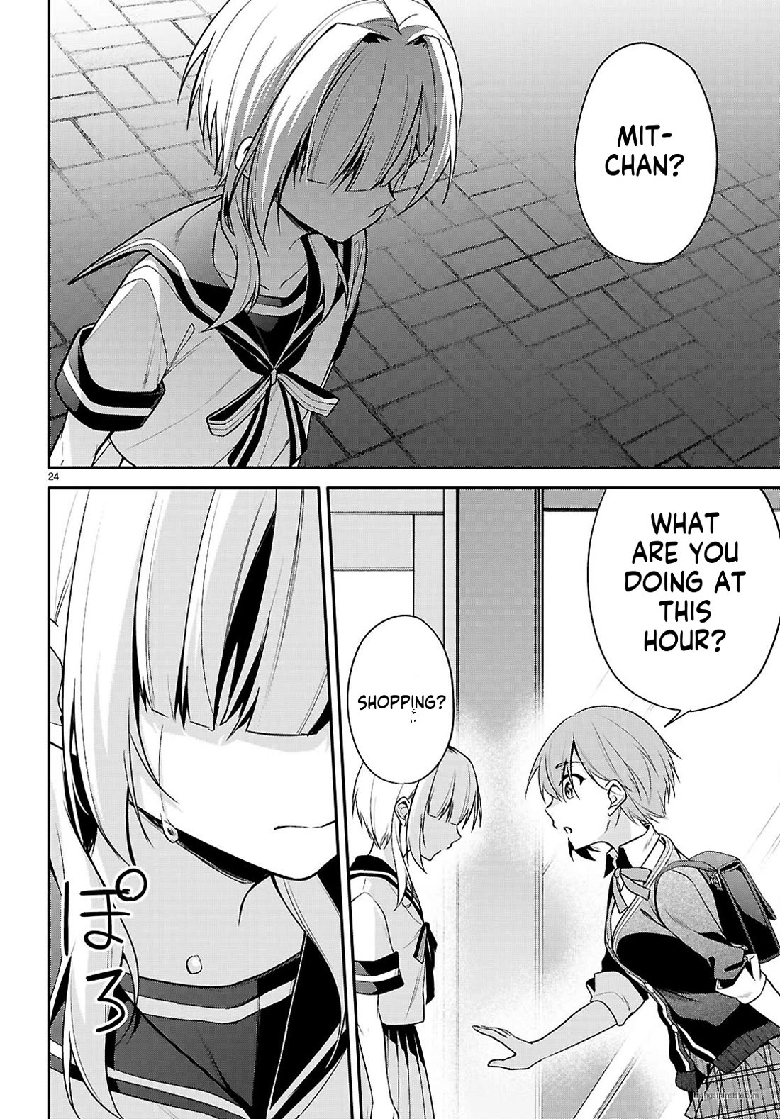 Quinpath Romance chapter 20 page 24