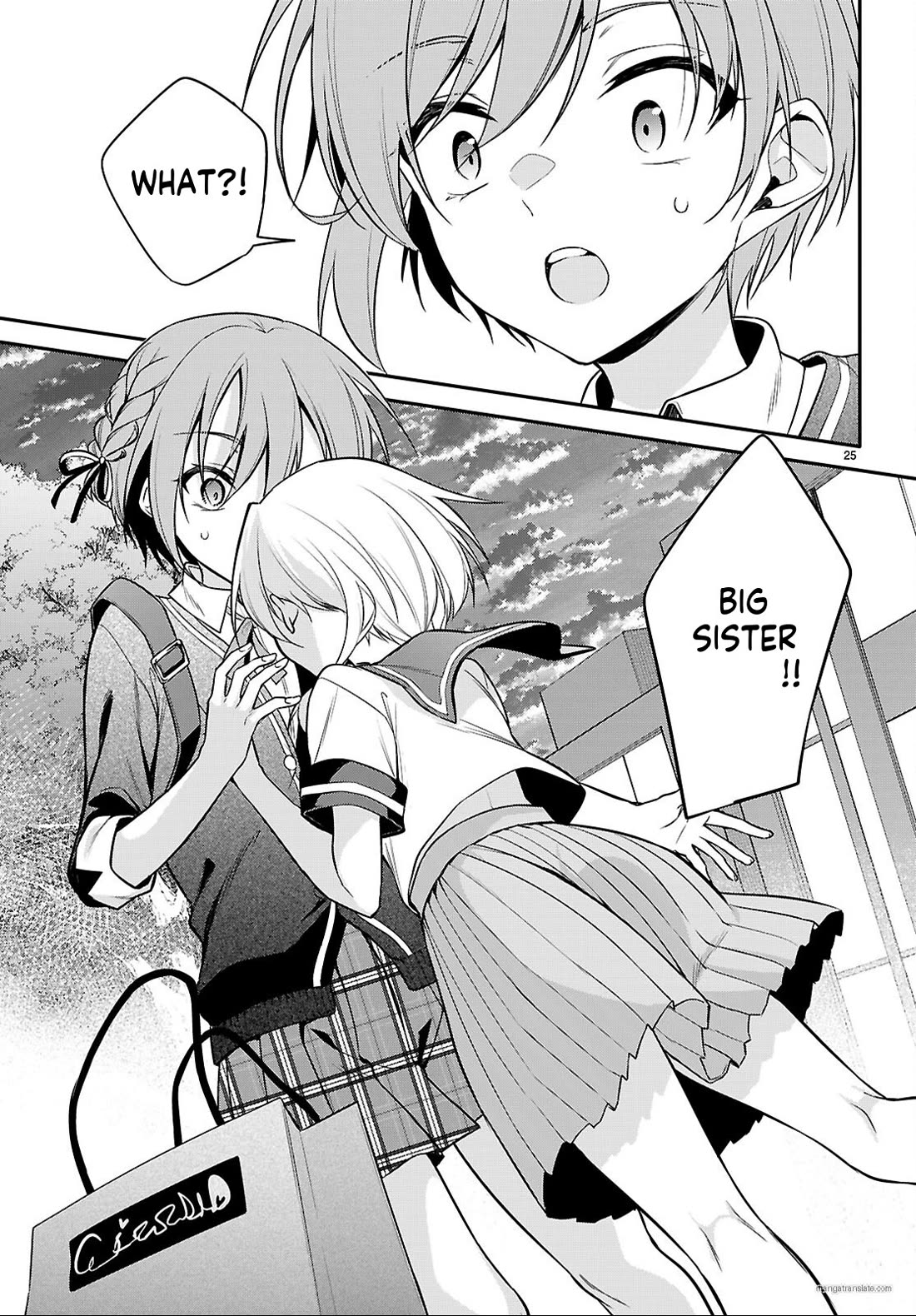 Quinpath Romance chapter 20 page 25