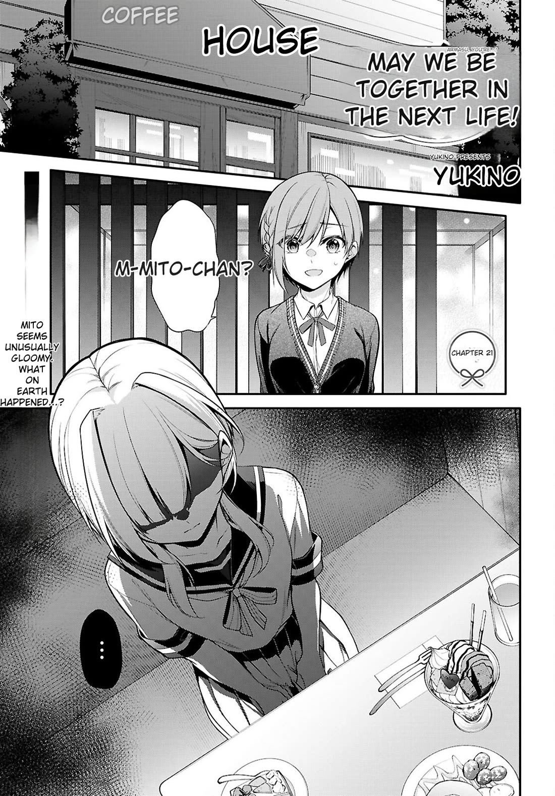 Quinpath Romance chapter 21 page 1