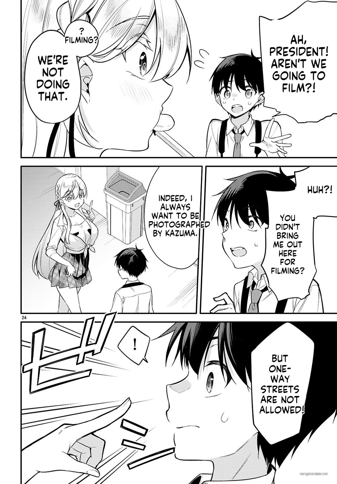 Quinpath Romance chapter 21 page 24