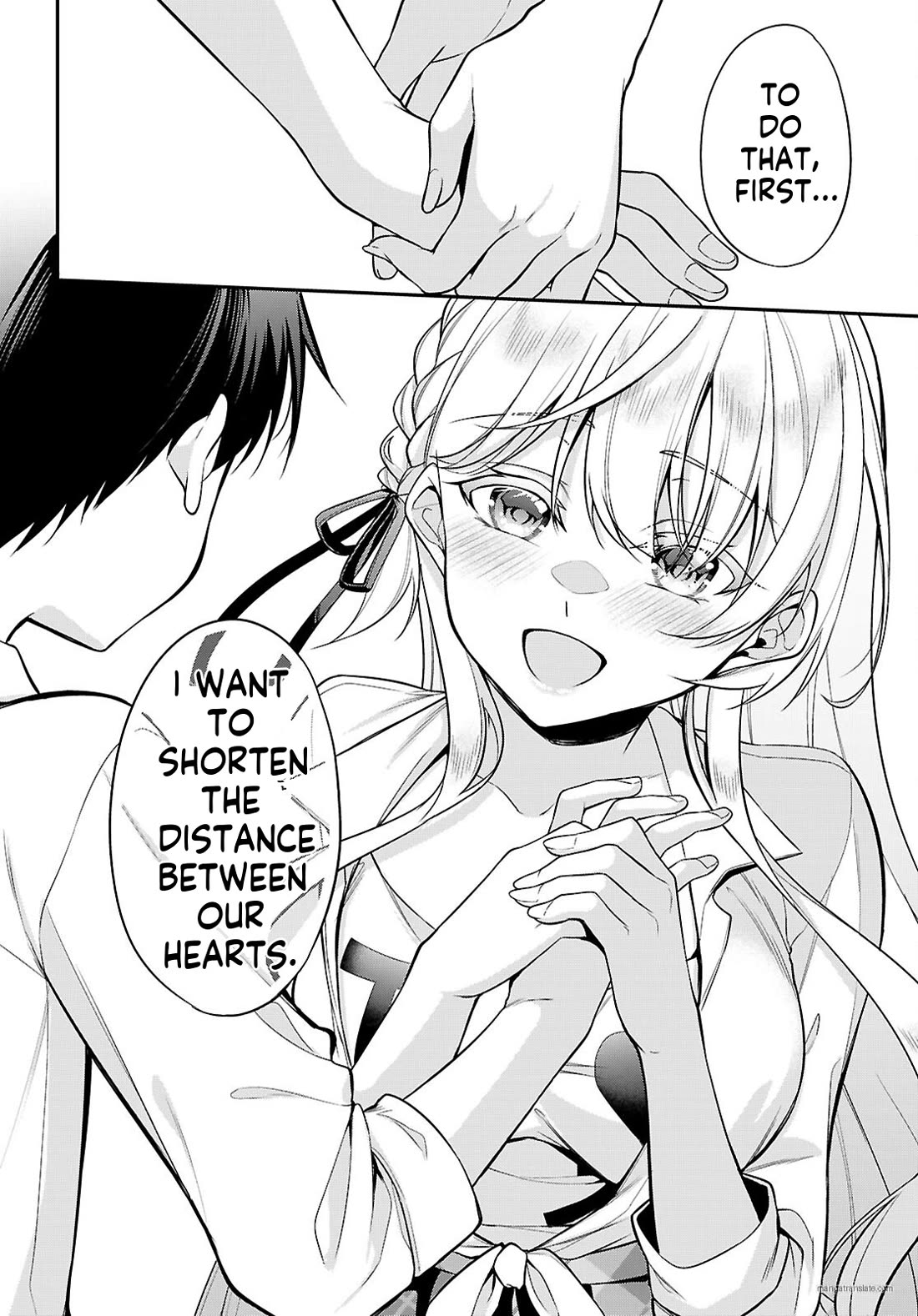 Quinpath Romance chapter 21 page 26