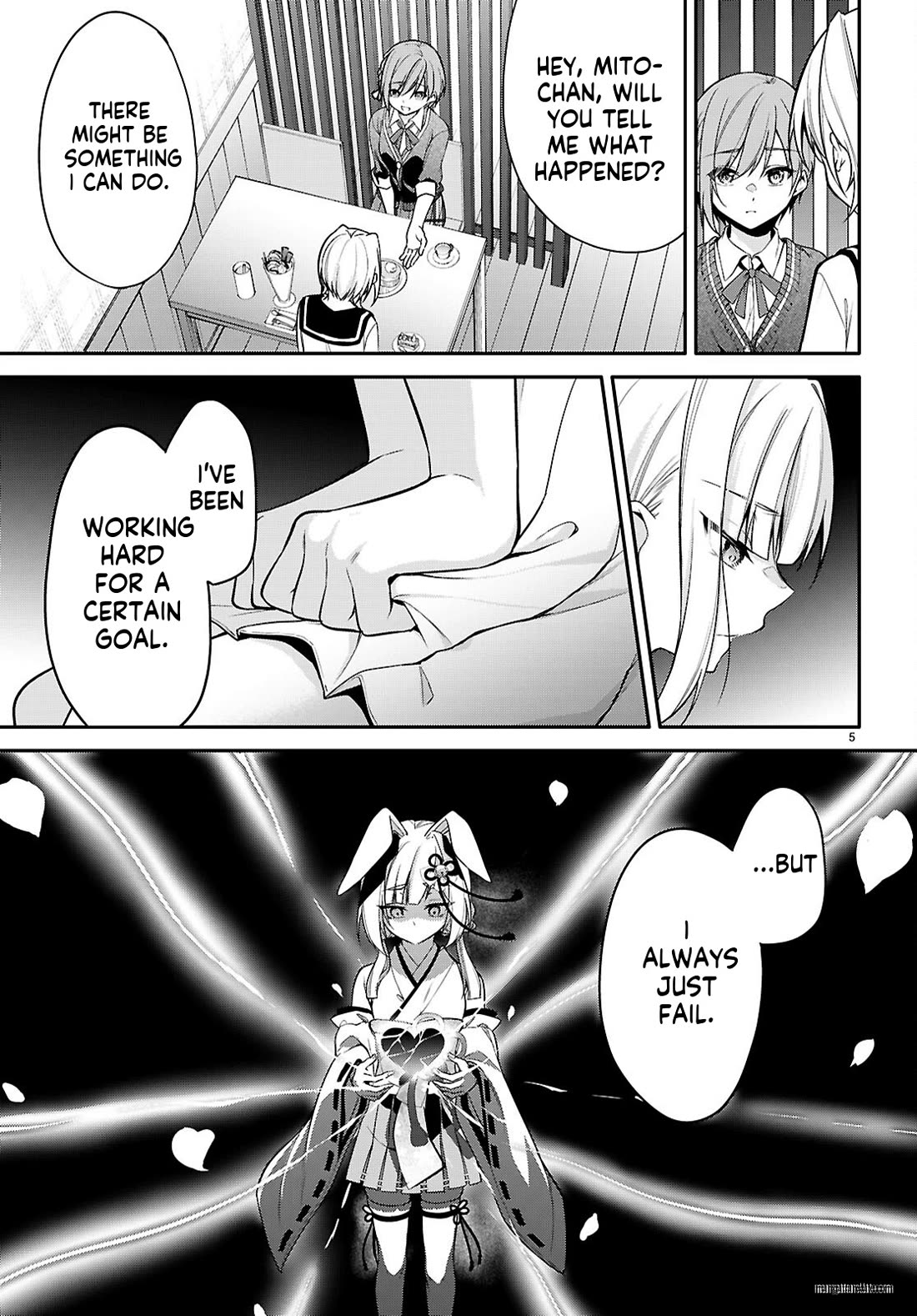 Quinpath Romance chapter 21 page 5