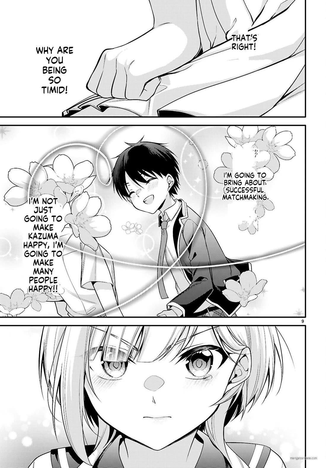 Quinpath Romance chapter 21 page 9